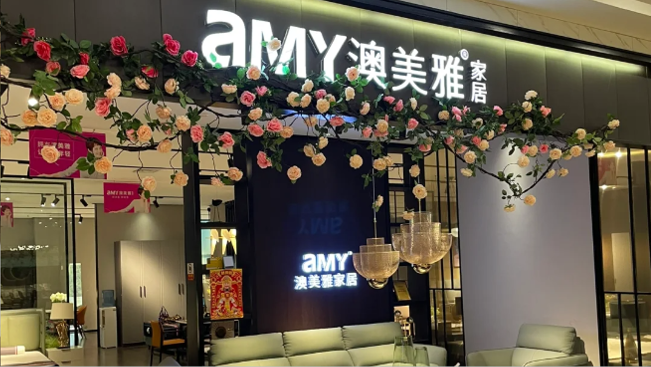 2018年4月  门店突破300+