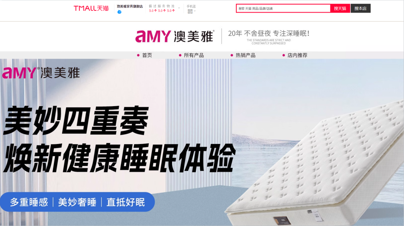 2022年4月  启动互联网板块